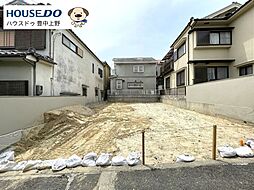 売土地　佐井寺4丁目