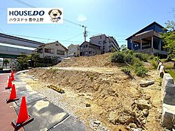 売土地 　柴原町4丁目