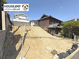 売土地　プルメリア緑丘2丁目6期