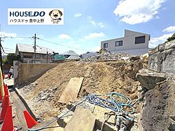 売土地 プルメリア緑丘2丁目5期