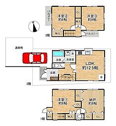 中古戸建　豊南町西5丁目