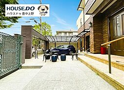 中古戸建　服部南町2丁目