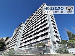 千里ロイヤルマンション