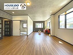 中古戸建　長興寺南4丁目