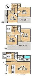 中古戸建　今宮4丁目