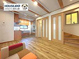 中古戸建　泉町2丁目