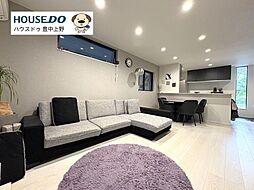 中古戸建　南清和園町