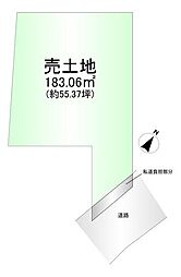 売土地　千里山東3丁目