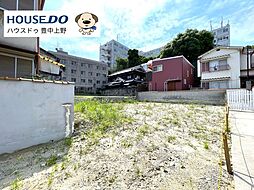 売土地　千里山東3丁目