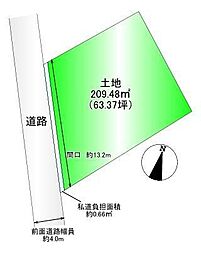 売土地　桜2丁目