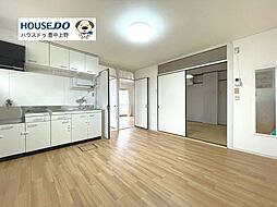 曽根南ハイツ