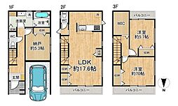 新築戸建　小曽根4丁目