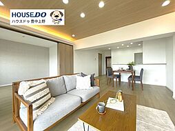 千里桃山台団地A-1