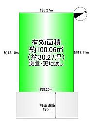 売土地　五月が丘南