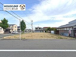 売土地　桜ケ丘4丁目