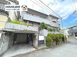 売土地　刀根山6丁目