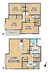 新築戸建　粟生新家3丁目