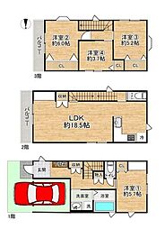 新築戸建　稲津町2丁目