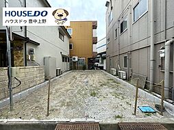 新築戸建　稲津町2丁目