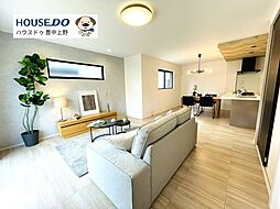 新築戸建　粟生新家3丁目