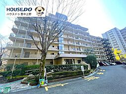 千里一条池スカイハイツD棟