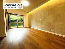 公社山田西A団地A2棟