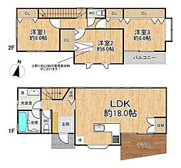 中古戸建　上野東3丁目