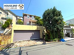 中古戸建 東豊中町3丁目