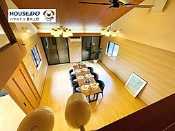 中古戸建　小野原西3丁目