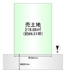 売土地　今宮3丁目