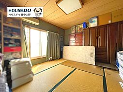 中古テラスハウス　蛍池西町1丁目