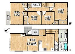 新築戸建　熊野町1期