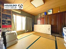 中古テラスハウス　蛍池西町1丁目