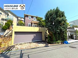 中古戸建　東豊中町3丁目