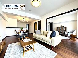 千里ロイヤルマンション