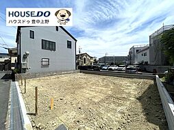 売土地　瀬川2丁目