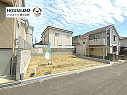 新築戸建　千里園1期