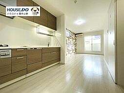中古戸建　夕日丘3丁目