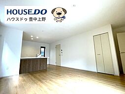 新築戸建　上野東1丁目