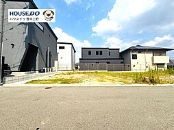 売土地　春日3丁目