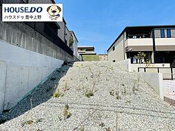 売土地　柴原町5丁目
