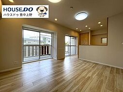 豊中野畑団地弐号棟