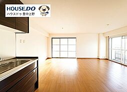 緑地東ロイヤルマンション