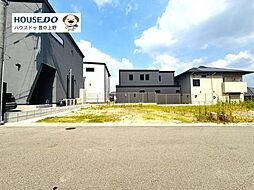 売土地　春日3丁目