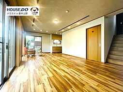 中古戸建　箕面7丁目