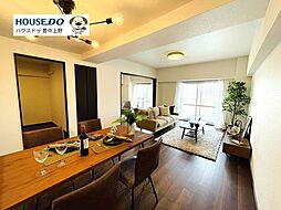 千里ロイヤルマンション