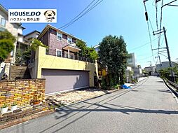 中古戸建　東豊中町3丁目