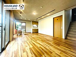 中古戸建　箕面7丁目