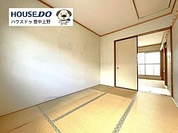中古戸建　蛍池西町1丁目