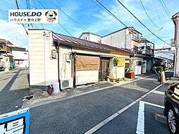 売土地　庄内幸町3丁目